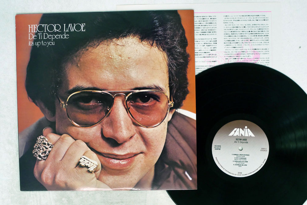 BRA盤63年！Sergio Ricardo⁄Um Senhor Talento