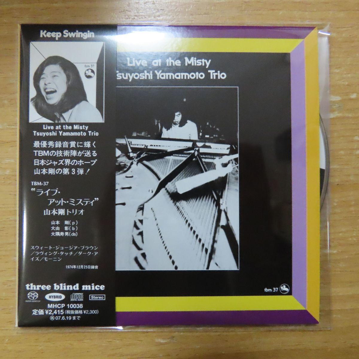 4582192931417;【CD/TBM】山本剛トリオ / ライブ・アット・ミスティ(紙ジャケット仕様)　MHCP-10038_1