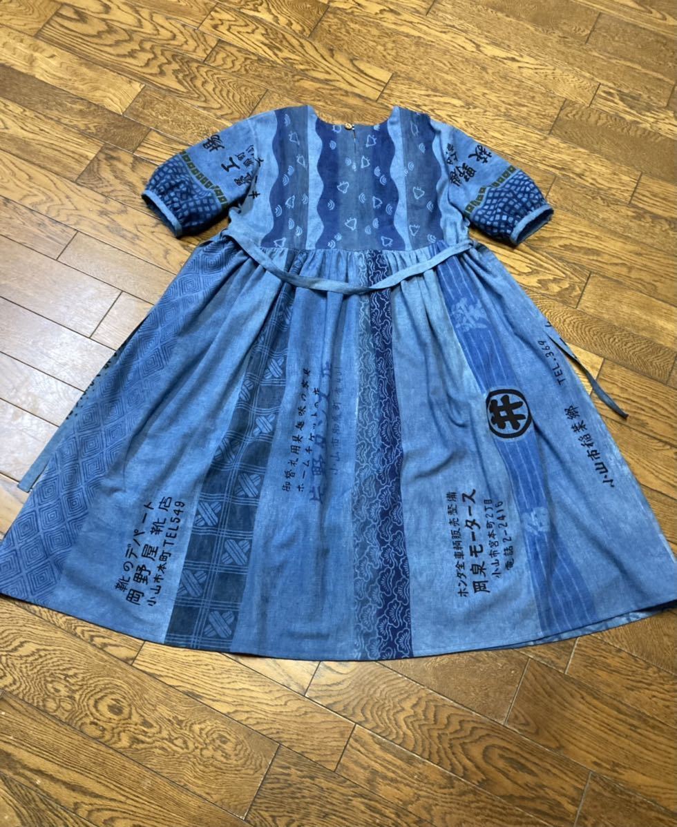 手染め 藍染め 手ぬぐい 昭和レトロ ウエスト切り替えギャザーワンピース ウエストリボン ハンドメイド ワンピース 売買されたオークション情報 Yahooの商品情報をアーカイブ公開 オークファン Aucfan Com