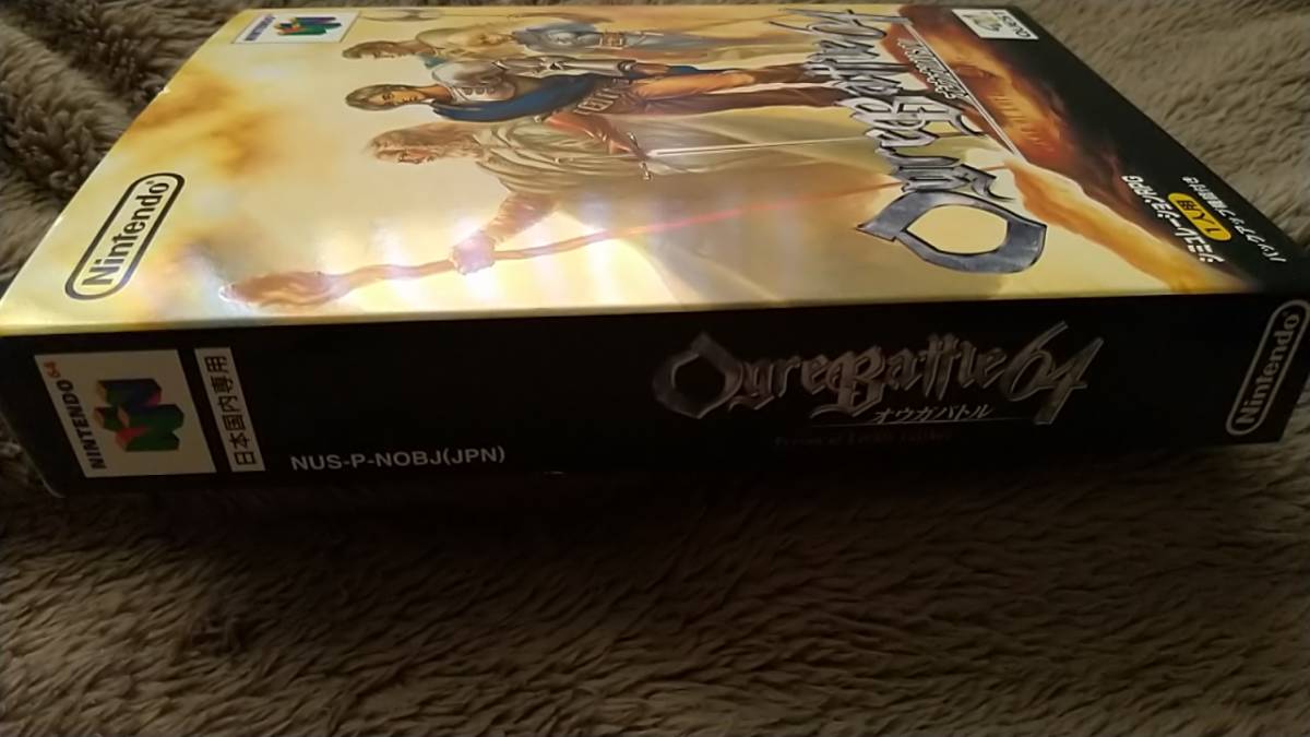 NINTENDO 64 - オウガバトル64の通販 【ほぼ未使用】ニンテンドー64用