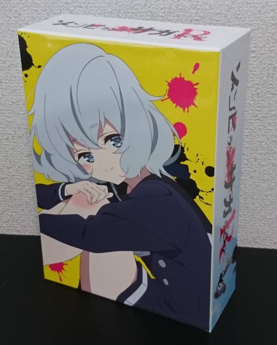 ゾンビランドサガ リベンジ HMV 全巻購入特典 収納BOX / ブルーレイ