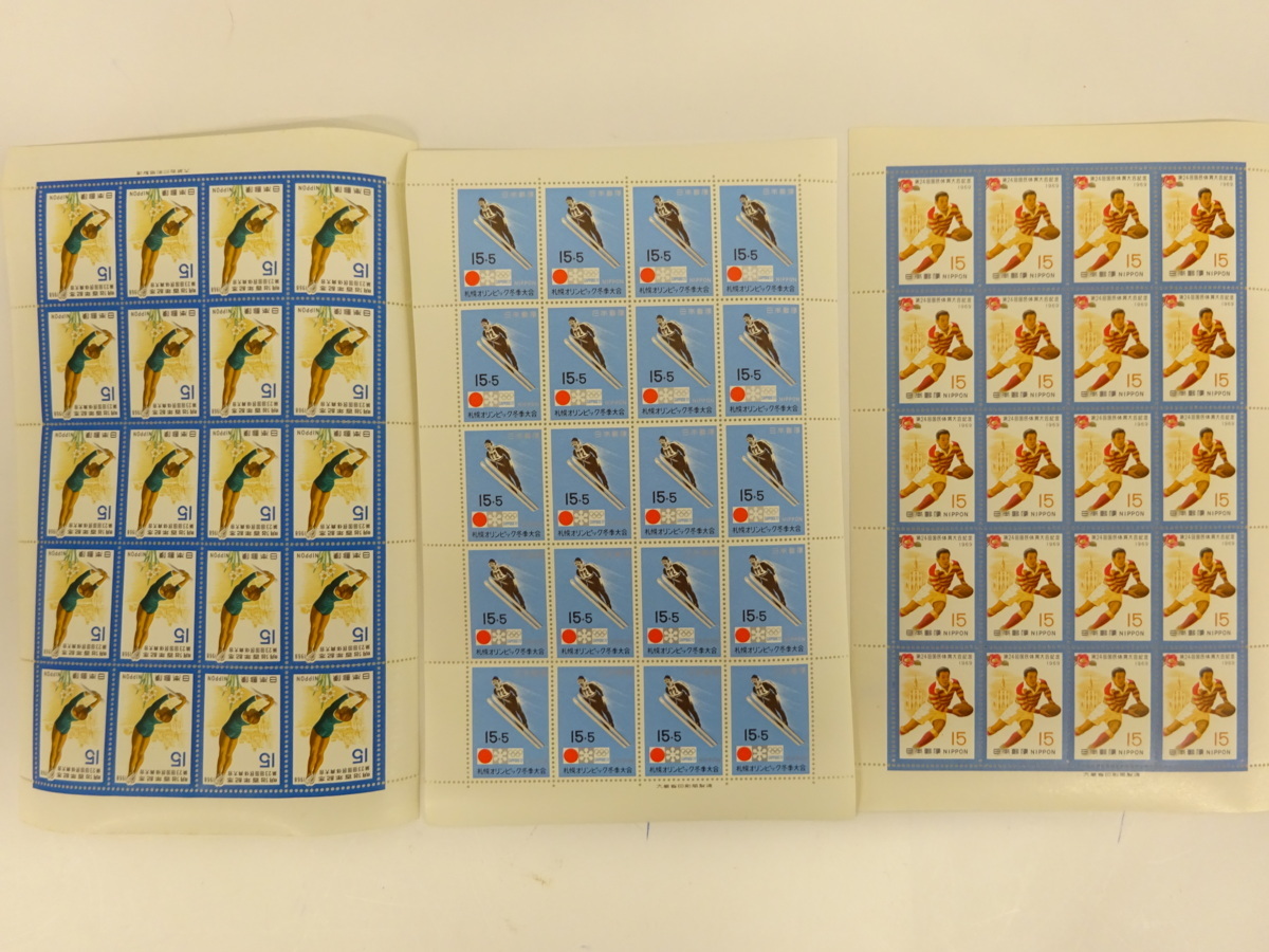 ☆1円～ 未使用 切手 20円20枚シート（400円）×300枚 計120，000円分