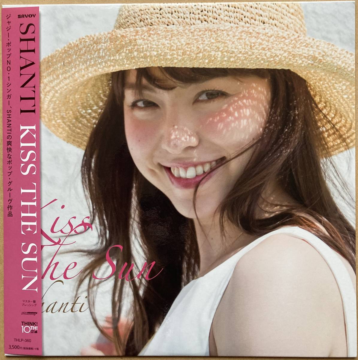 最安値，大人気 SHANTI / KISS THE SUN シャンティ 帯付き 山下達郎(ジャパニーズポップス)｜売買されたオークション情報、yahooの商品情報をアーカイブ公開 - オークファン その他