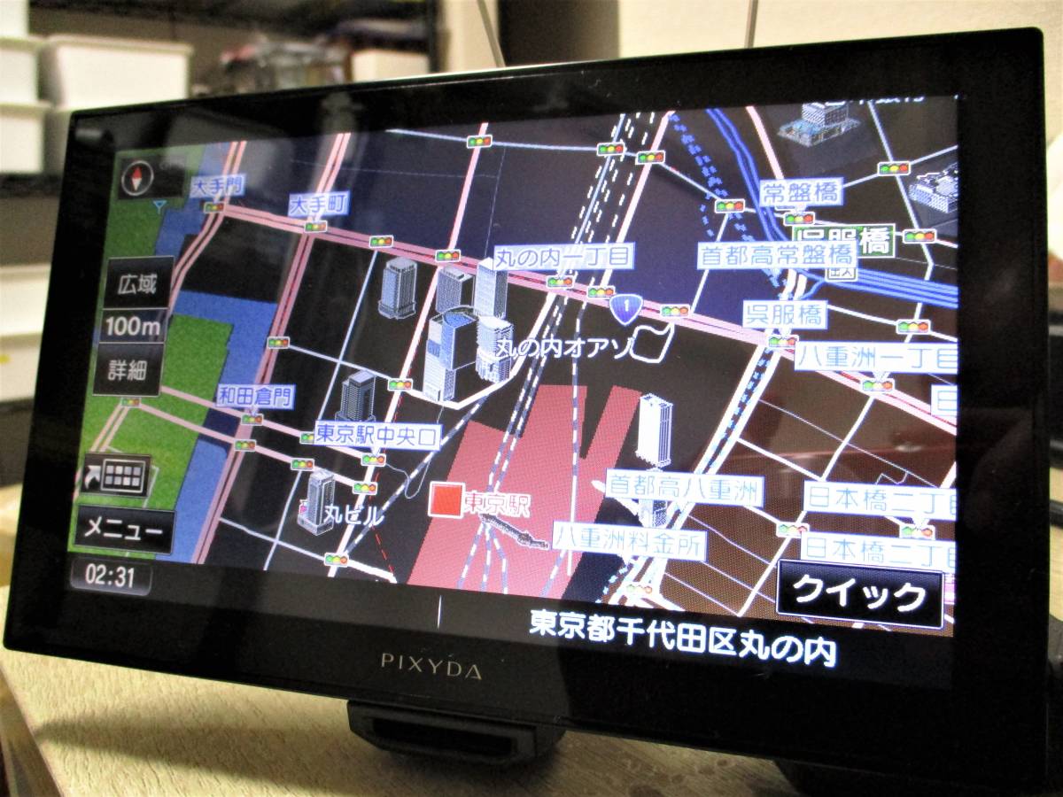 PIXYDA 8インチ | セイワ(SEIWA) 地デジフルセグTV セイワ 8型 
