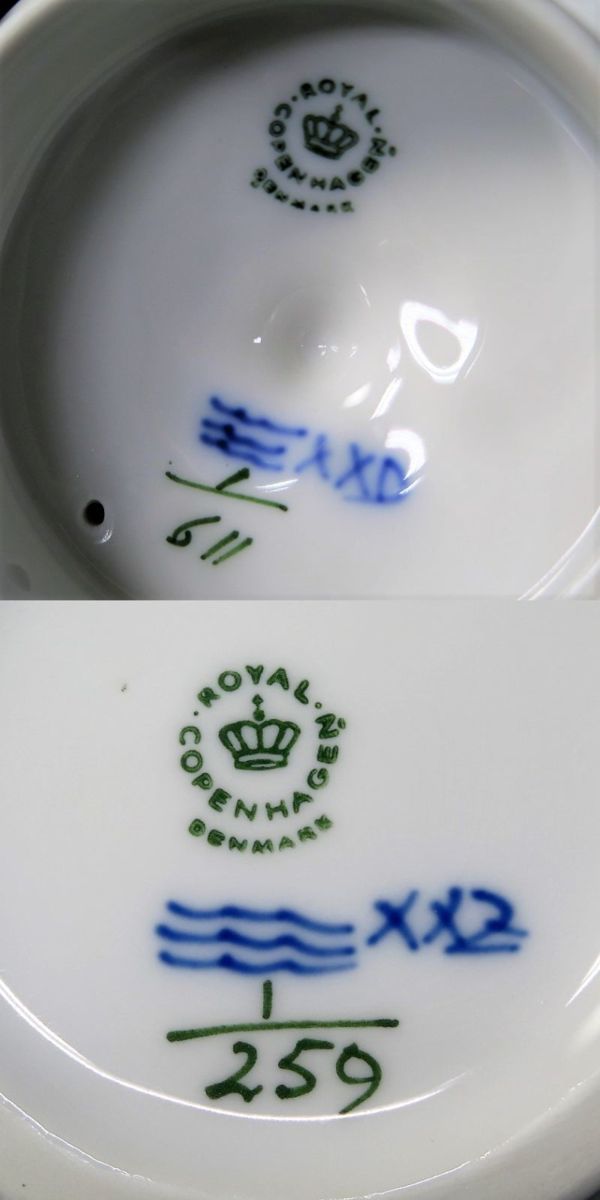 1円～ ロイヤルコペンハーゲン ブルーフルーテッド プレイン ティーポット y176-1371461t【Y商品】_9