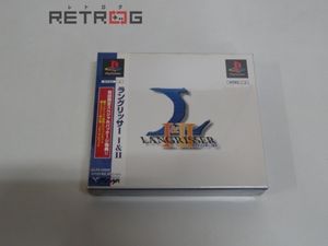 Ps ラングリッサー1 2の値段と価格推移は 22件の売買情報を集計したps ラングリッサー1 2の価格や価値の推移データを公開