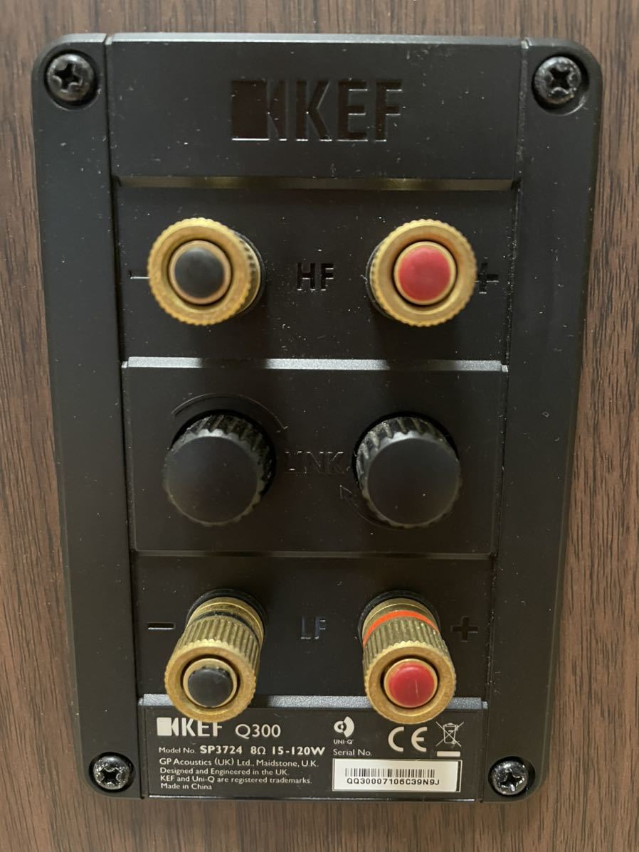 KEF Q300 ペア イングリッシュチェリー - メルカリ