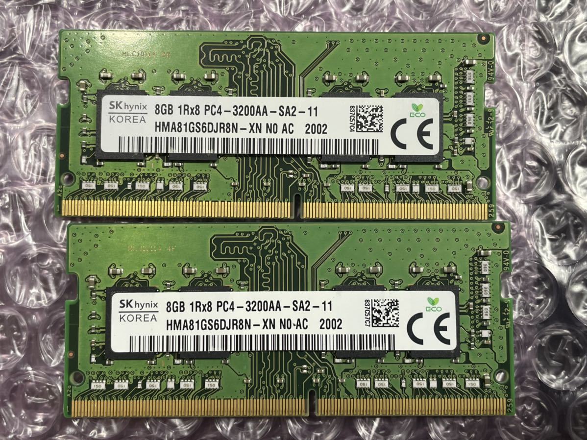【PCメモリ】ADATA PC4-2666V 16GB 2枚セット X152 ADATA ノートPCメモリ 16GB 2Rx8 PC4-2666V 動作確認品 パーツ