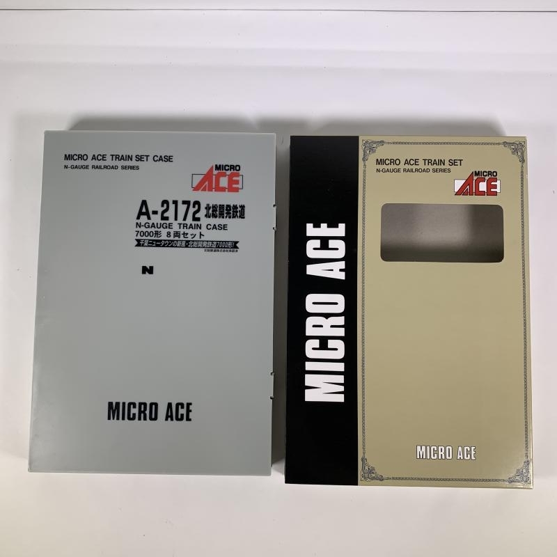 4-137＊Nゲージ マイクロエース A-2172 北総開発鉄道 7000形 8両セット MICROACE 鉄道模型(oaat) マイクロエース 7000形 マイクロエースA-2172 [A2176] MICROACE モケイテツ