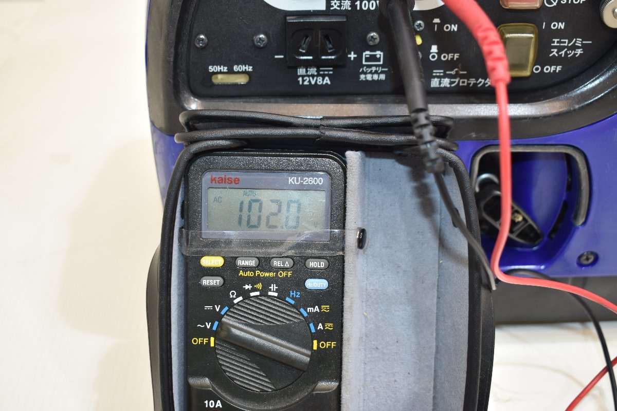 YANMAR G900IS インバーター発電機 メンテナンス済み 要目 G900iS