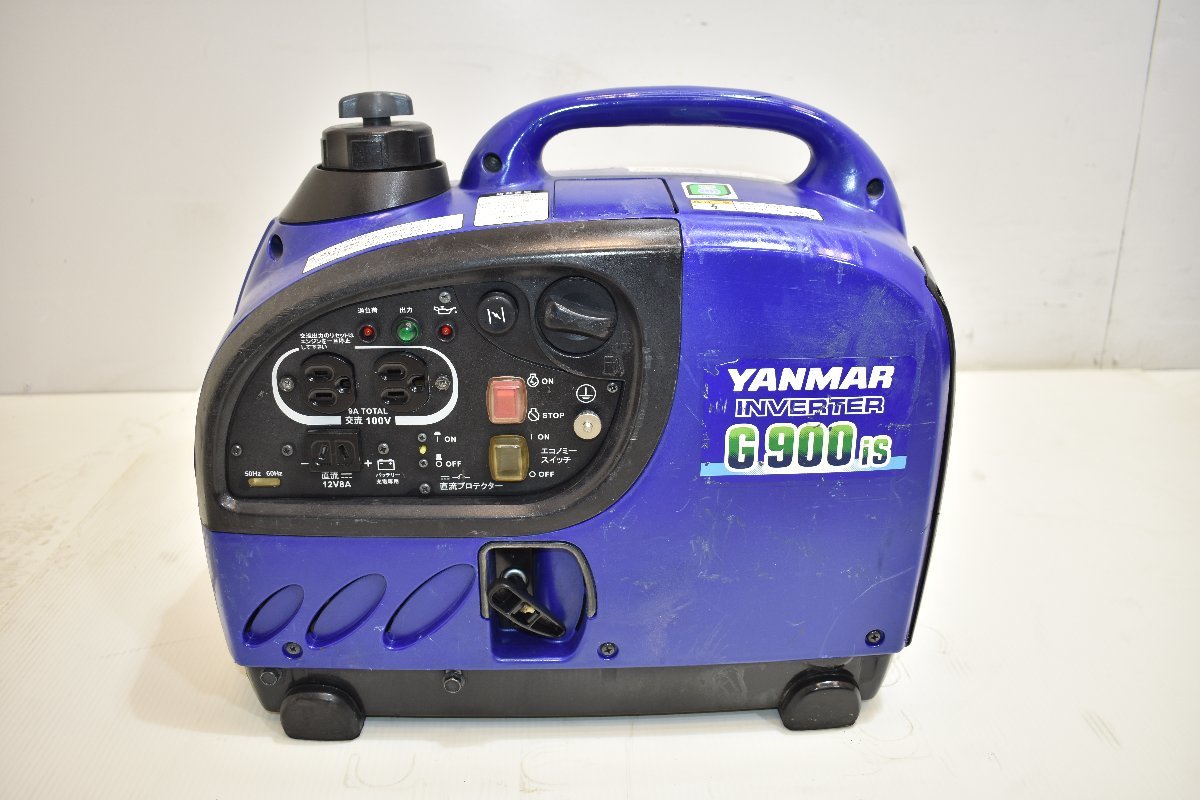 YANMAR G900IS インバーター発電機 メンテナンス済み 要目 G900iS