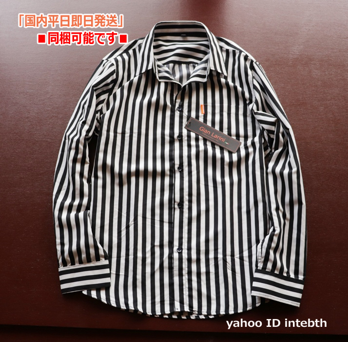 送料安 Gianlarini白黒 ストライプ 長袖 シャツ170 S M メンズ ストライプ Yシャツ お洒落シャツ 春夏 ボーダー モノトーン Sサイズ 売買されたオークション情報 Yahooの商品情報をアーカイブ公開 オークファン Aucfan Com