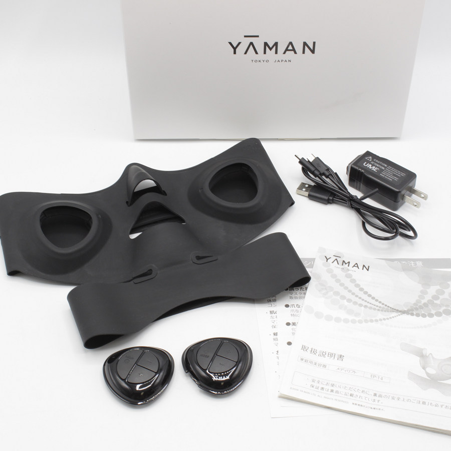  ヤーマン メディリフト EP-14BB ウェアラブル美顔器 小顔エステ 本体(フェイスケア)｜売買されたオークション情報、yahooの商品情報をアーカイブ公開 - オークファン フェイスケア