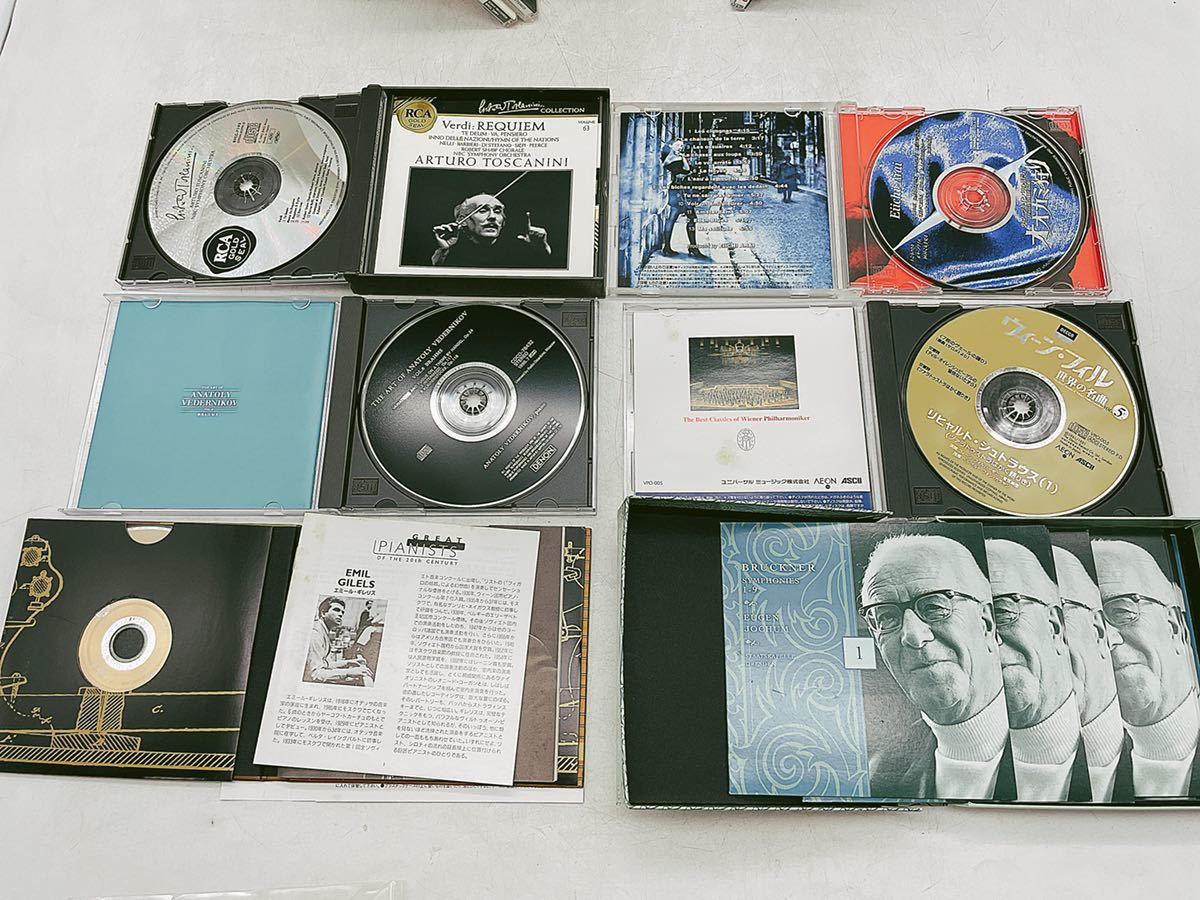 お買得】② CD クラシック 70枚以上 大量 まとめて セット 音楽 EMI 