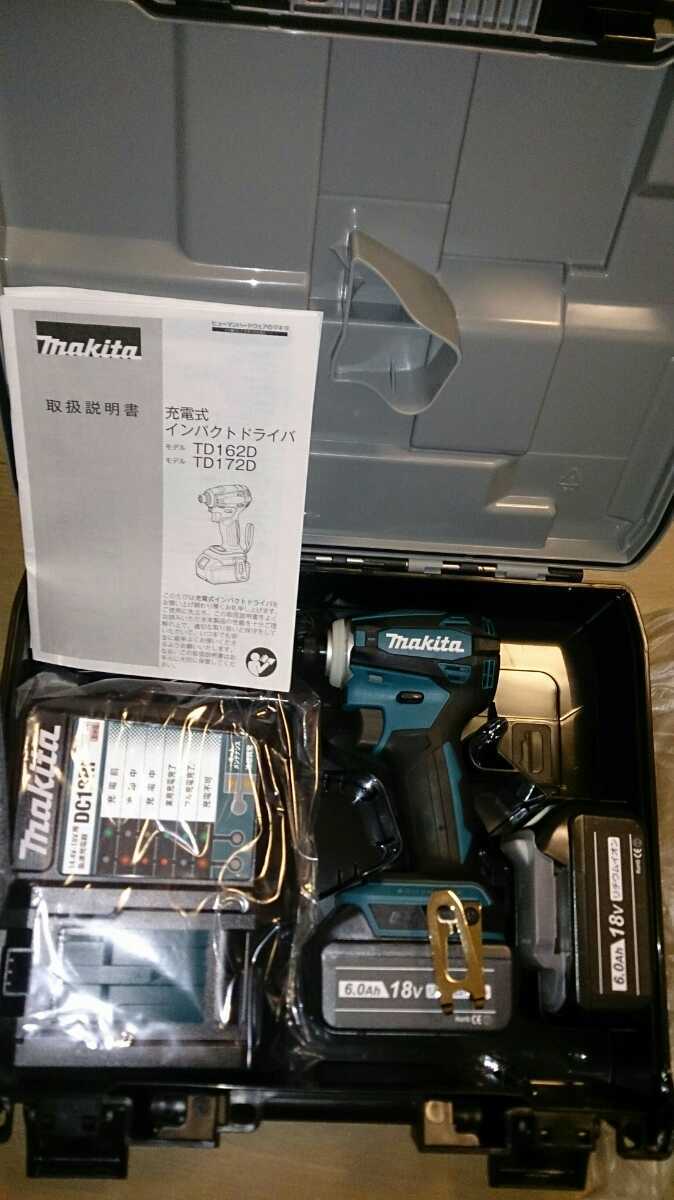  マキタ インパクト ドライバー TD172DRGX ブルー 18V 6.0ah フルセット 日曜日迄個数限定価格(工具、DIY用品)｜売買されたオークション情報、yahooの商品情報をアーカイブ公開 - オークファン その他