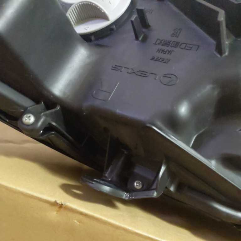 レクサス純正右LEDヘッドランプユニット!81145-30K90☆GS450/GRL10後期