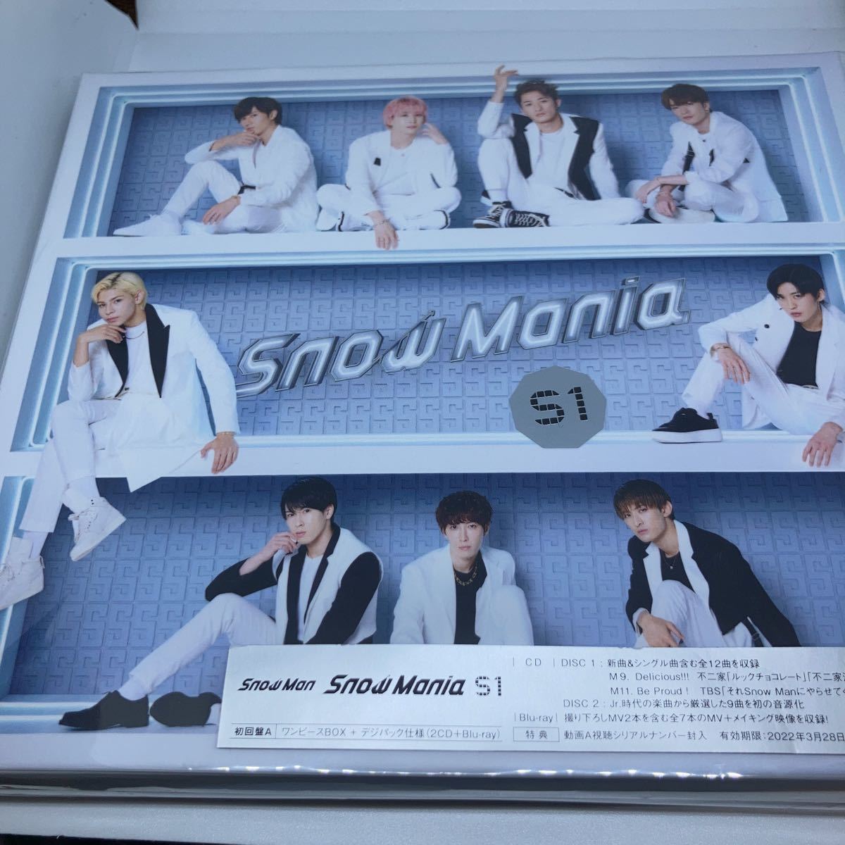 Snow Mania S1（初回盤A/Blu-ray Disc付） ポップス/ロック(邦楽) CD