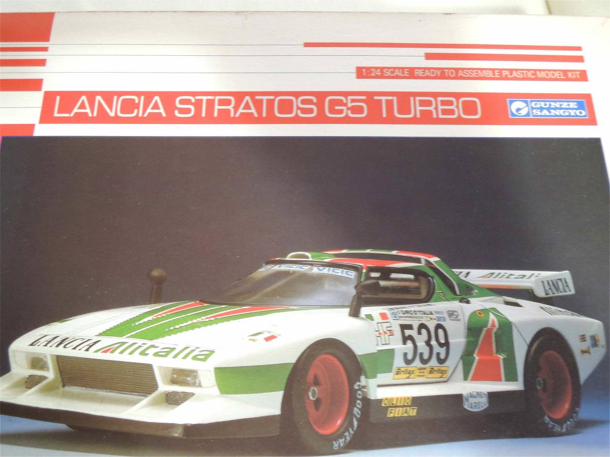 ストラトス ランチア 1⁄24 ターボ | (スケールモデル限定) タミヤ 