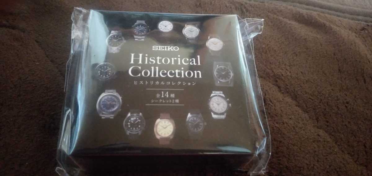 Seiko Historical Collection The Grand F A of Legendary At Look 