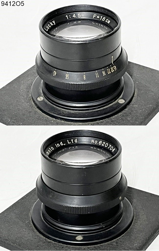 Kodak 127mm Ektar f4.7 Lens Supermatic in a - F4.7 Lomography that
