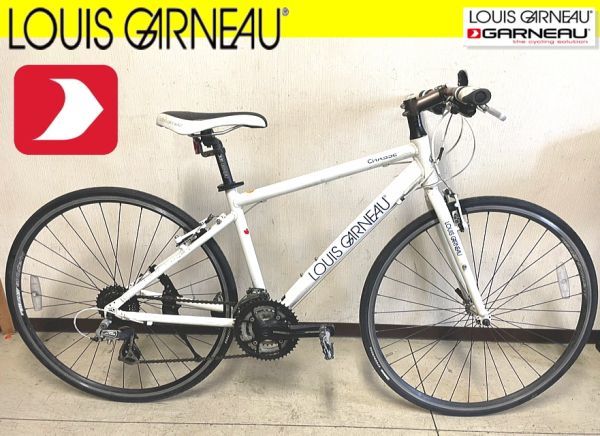 □J741□ LOUIS GARNEAU CHASSE ルイガノ シャッセ クロスバイク 28  