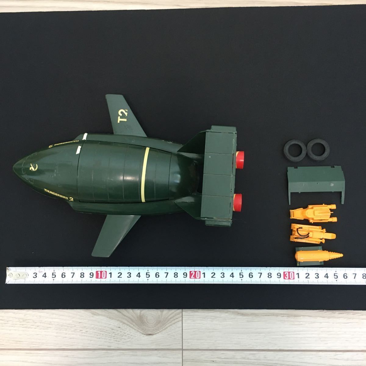 超希少　1969〜1971年製造　バンダイ　【サンダーバード2号】　ジャンク品 ジャンク イマイ化学 サンダーバード2号 完成品プラモデル 乾電池式