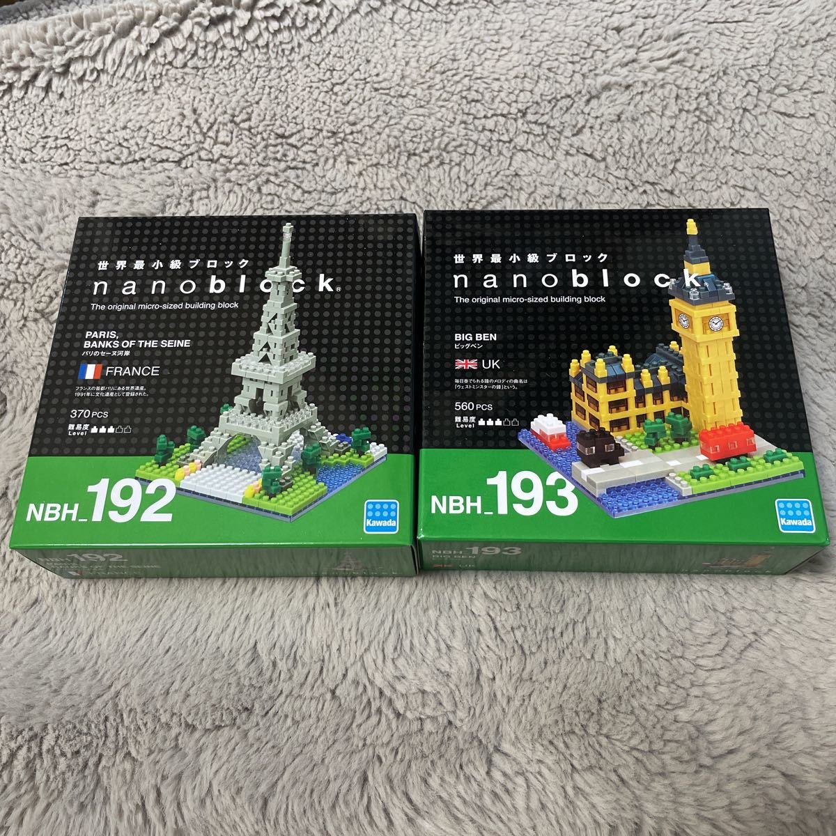 ナノブロック Nanoblock ビックベン パリのセーヌ海岸 2種セット 塔 192 193 ブロック 売買されたオークション情報 Yahooの商品情報をアーカイブ公開 オークファン Aucfan Com