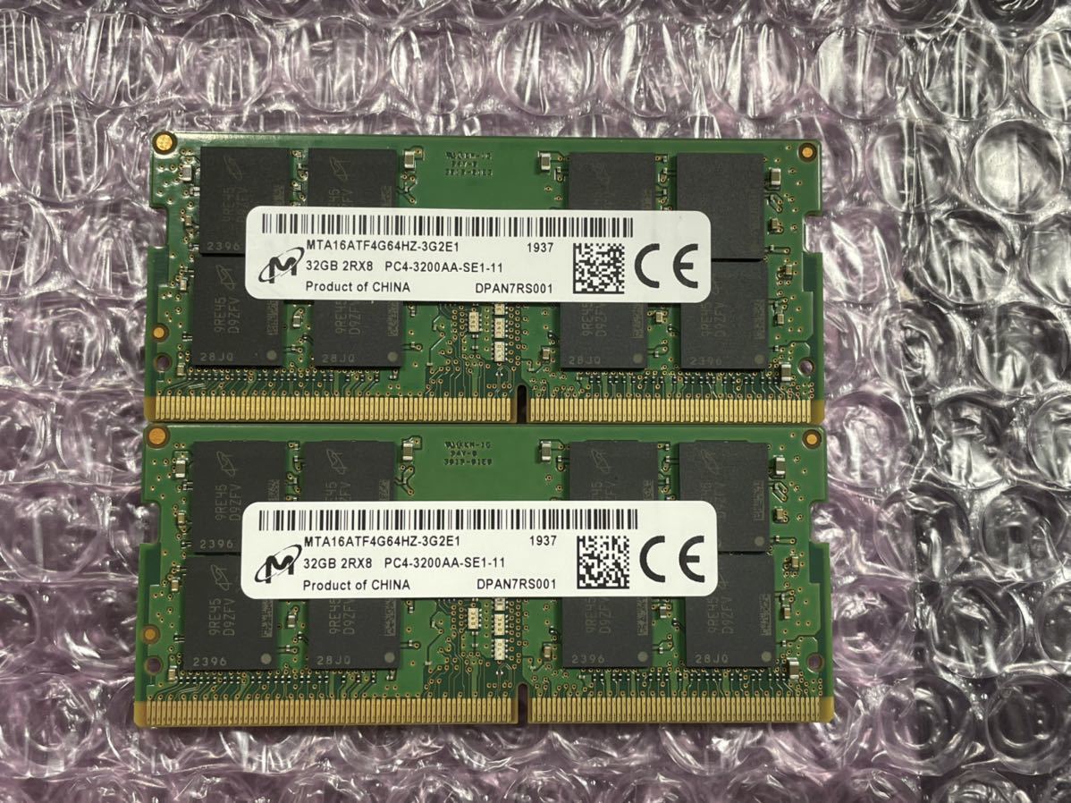 Micron 2R×8 PC4 3200AA 32GB×2枚 ノートPC Micron DDR4 32GB 2