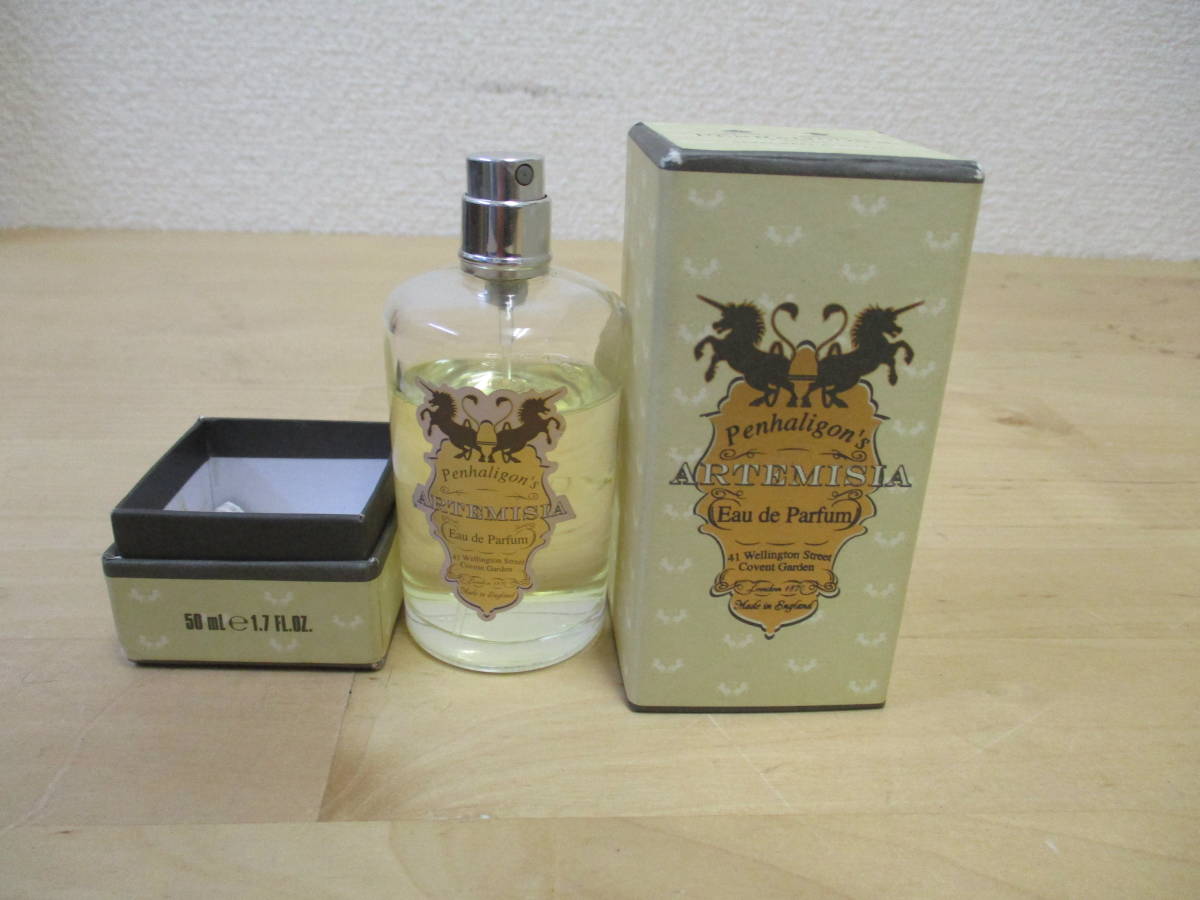 香水 未開封 アルテミジア オードパルファム 50ml ARTEMISIA