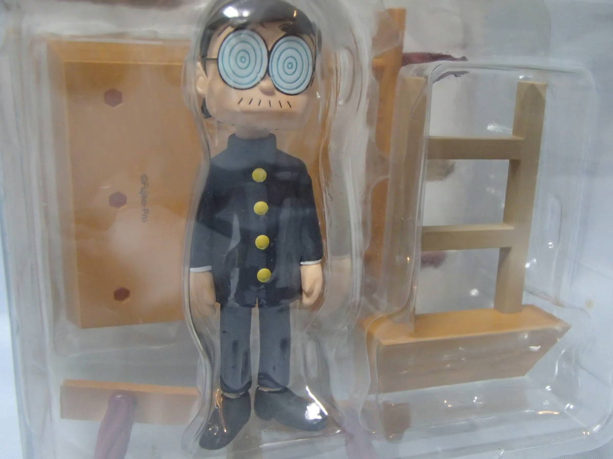 メディコム・トイ UDF ウルトラディテールフィギュア キテレツ大百科 5