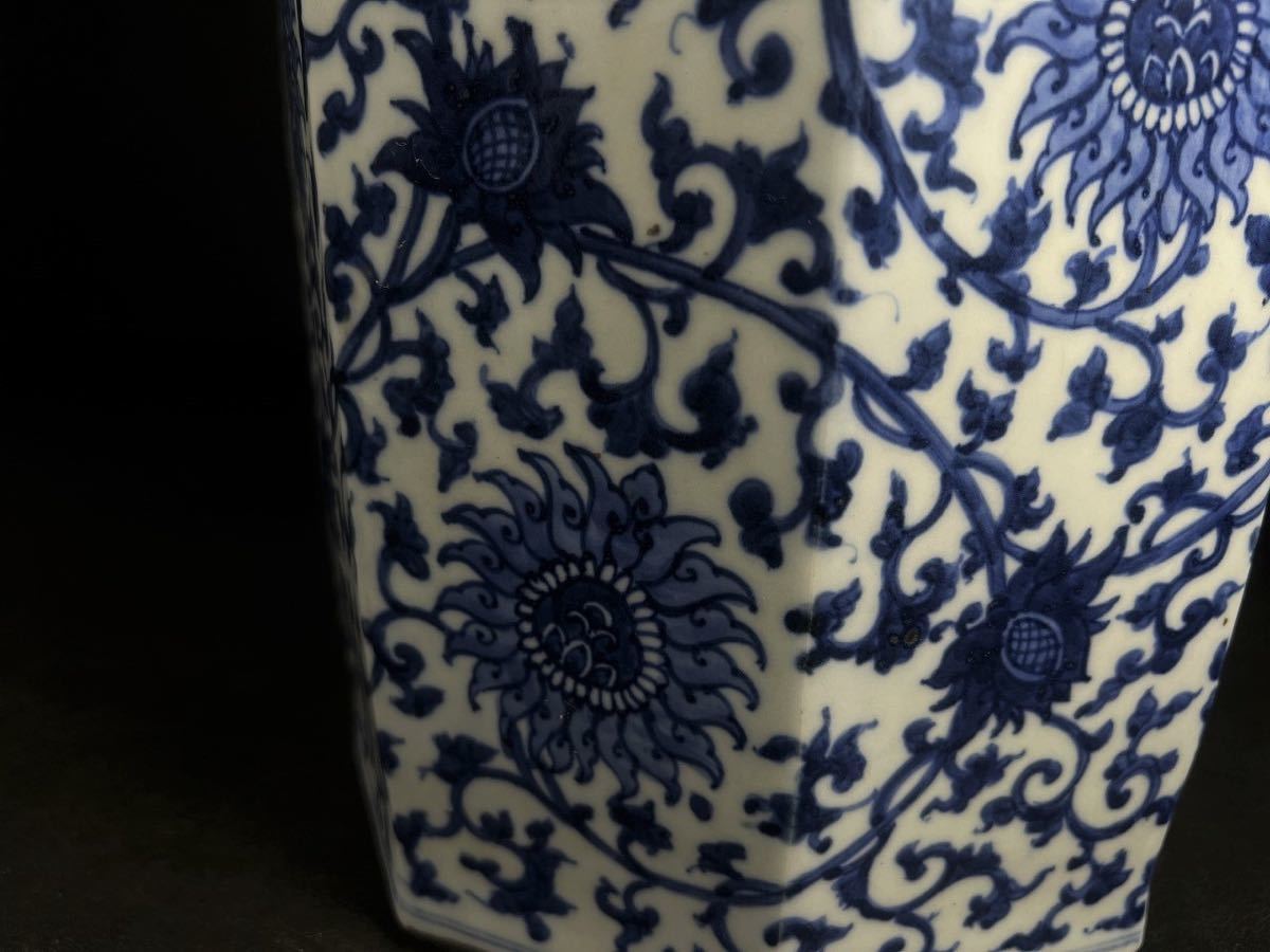 中国古玩 中国 青華 染付 花 唐草紋 火鉢 青花 瓶掛け 時代唐物 中国