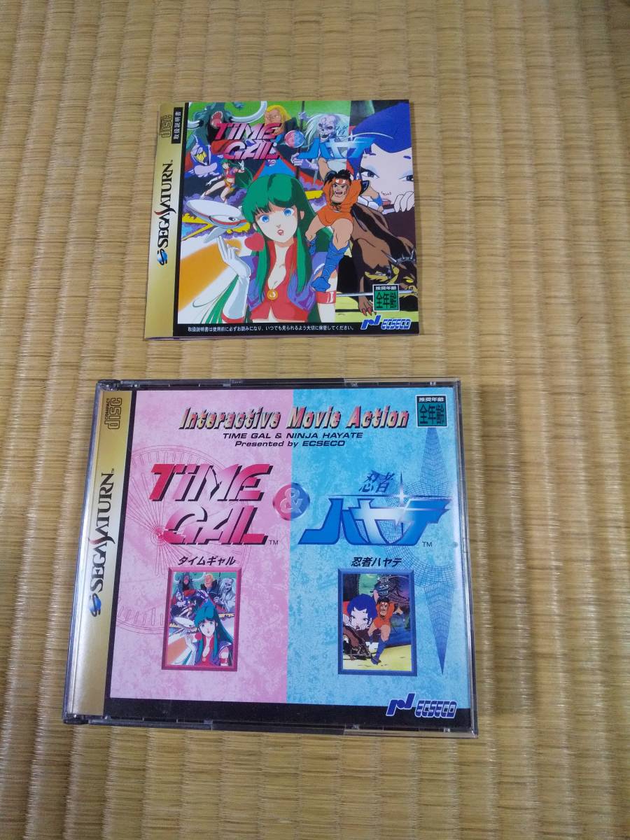 【驚きの破格値，限定セール】 タイムギャル＆忍者はやて セガサターンソフト み(スポーツ、その他)｜売買されたオークション情報、yahooの商品情報をアーカイブ公開 - オークファン サターン