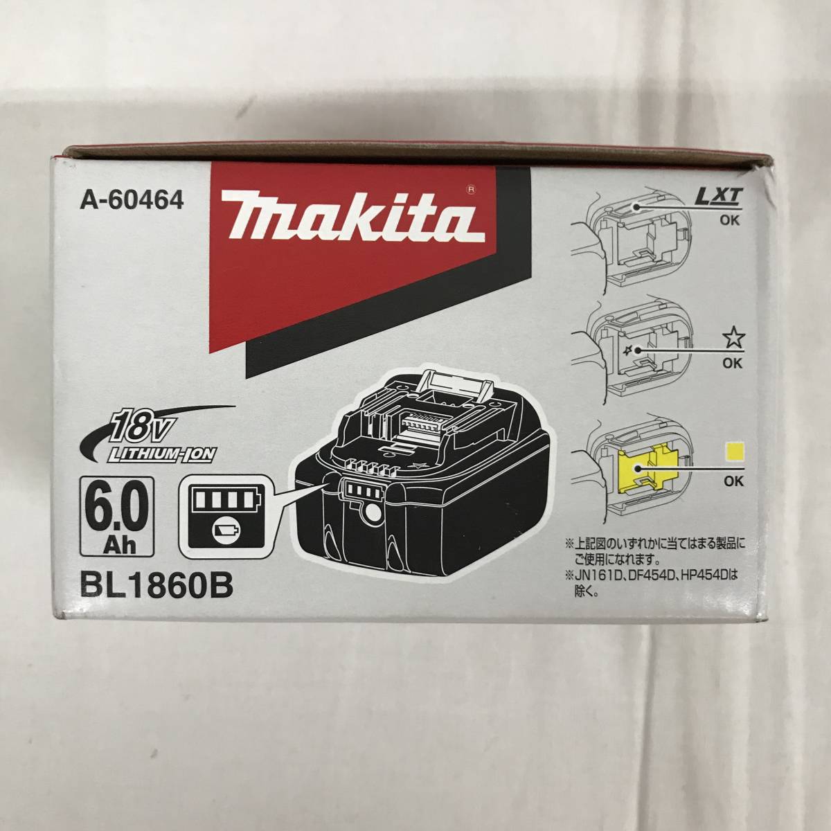 【2026，正規品】 sj724 マキタ makita リチウムイオンバッテリー 18V 6.0Ah BL1860B(パーツ)｜売買されたオークション情報、yahooの商品情報をアーカイブ公開 - オークファン インパクトドライバ