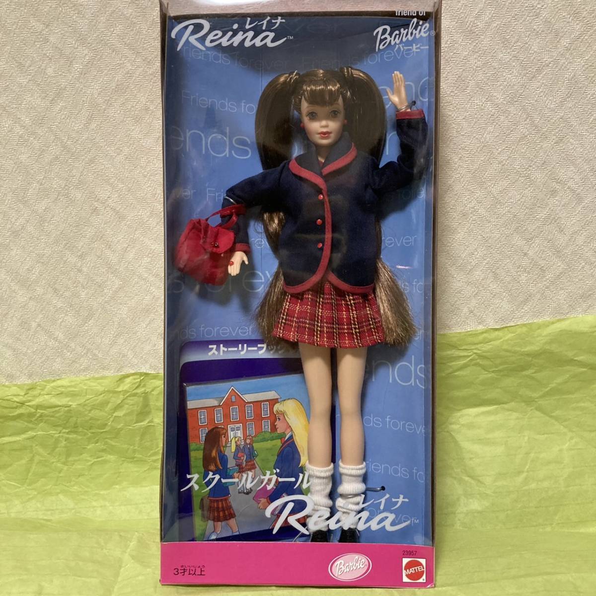 スクールガール レイナ Reina バービー のお友達 Barbie Friend リカ