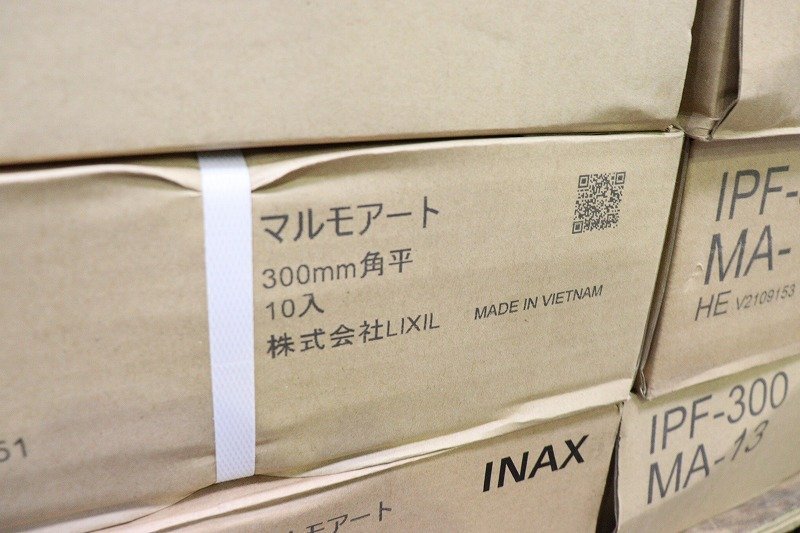 【埼玉引取】S1872◆LIXIL◆タイル◆7ケース◆マルモアート◆1ケース10入◆300角平◆内装◆外装◆床◆IPF-300 MA-13 | LIXIL 建材サーチ リクシル DTL-1574&frasl;MRM-1P~MRM-3P 株式会社TChic