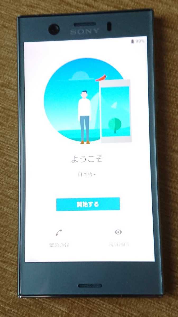 ソニー Xperia XZ1 Compact SO-02K SIMロック解除済み Xperia XZ1 Compact SO-02K SIMロック解除済 + ケース XZ1 Xperia SO