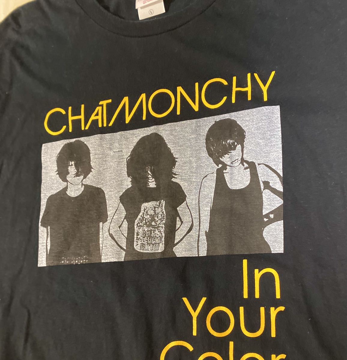CHATMONCHY(チャットモンチー)IN YOUR COLOR TシャツLサイズブラック黒 