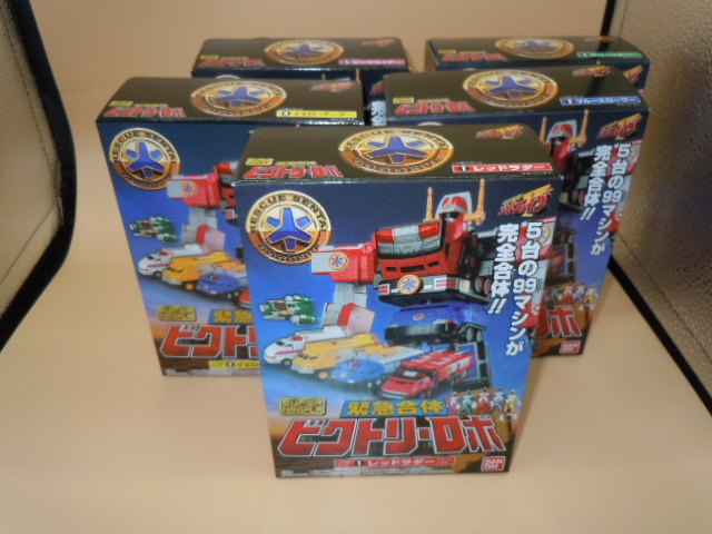 未開封・未使用 スーパーミニプラ 緊急合体 ビクトリーロボ 全5種 救急
