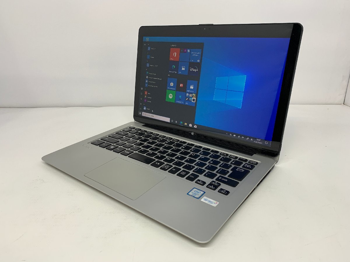 ジャンク】DELL Latitude 5300/Core i5-8365U 1.60GHz/メモリ 8G/SSD
