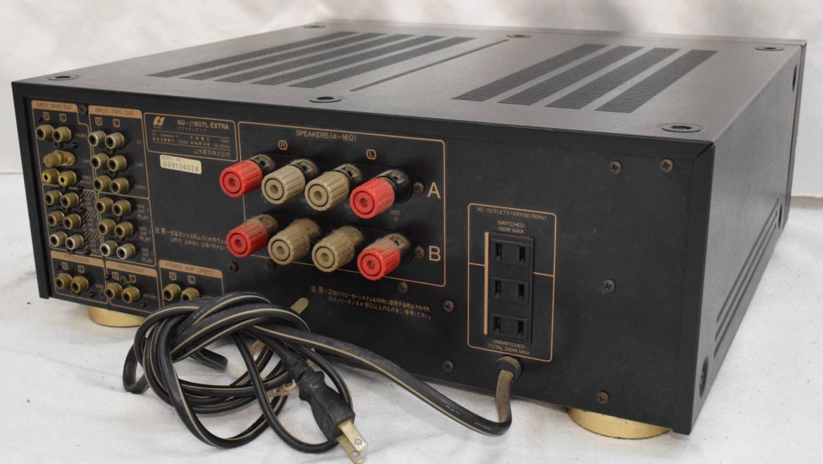 E☆通電OK☆SANSUI サンスイ 山水 AU-α607L EXTRA INTEGRATED