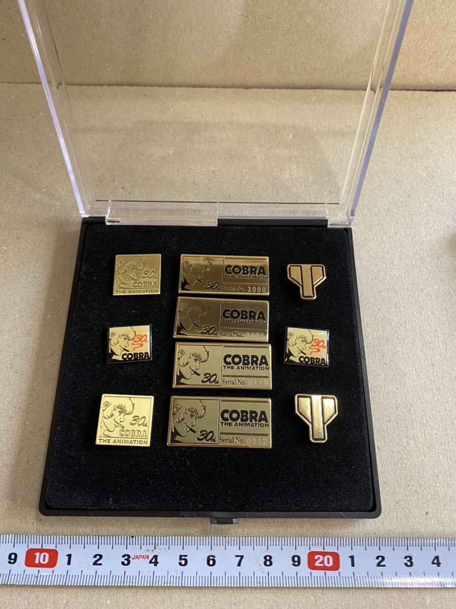 コブラ ピンバッジセット 30周年 シリアルナンバー 入り ピンズ