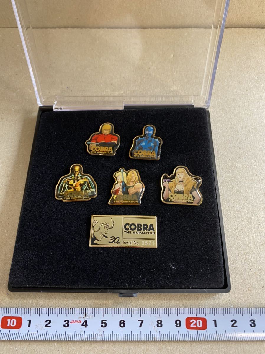 コブラ ピンバッジセット 30周年 シリアルナンバー 入り ピンズ