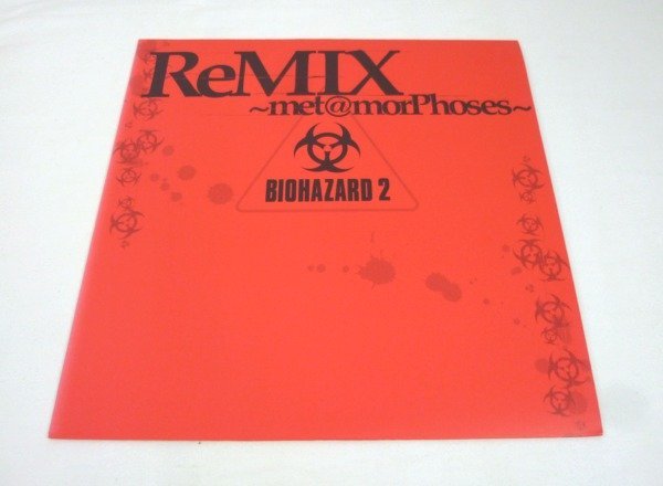 100円スタート！ LPレコード Biohazard 2 バイオハザード 2 ReMIX 