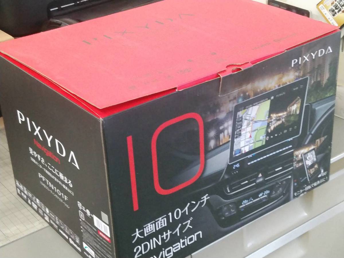 パナソニック ストラーダ CN-H510WD HDDナビ フルセグ Bluetooth 2012
