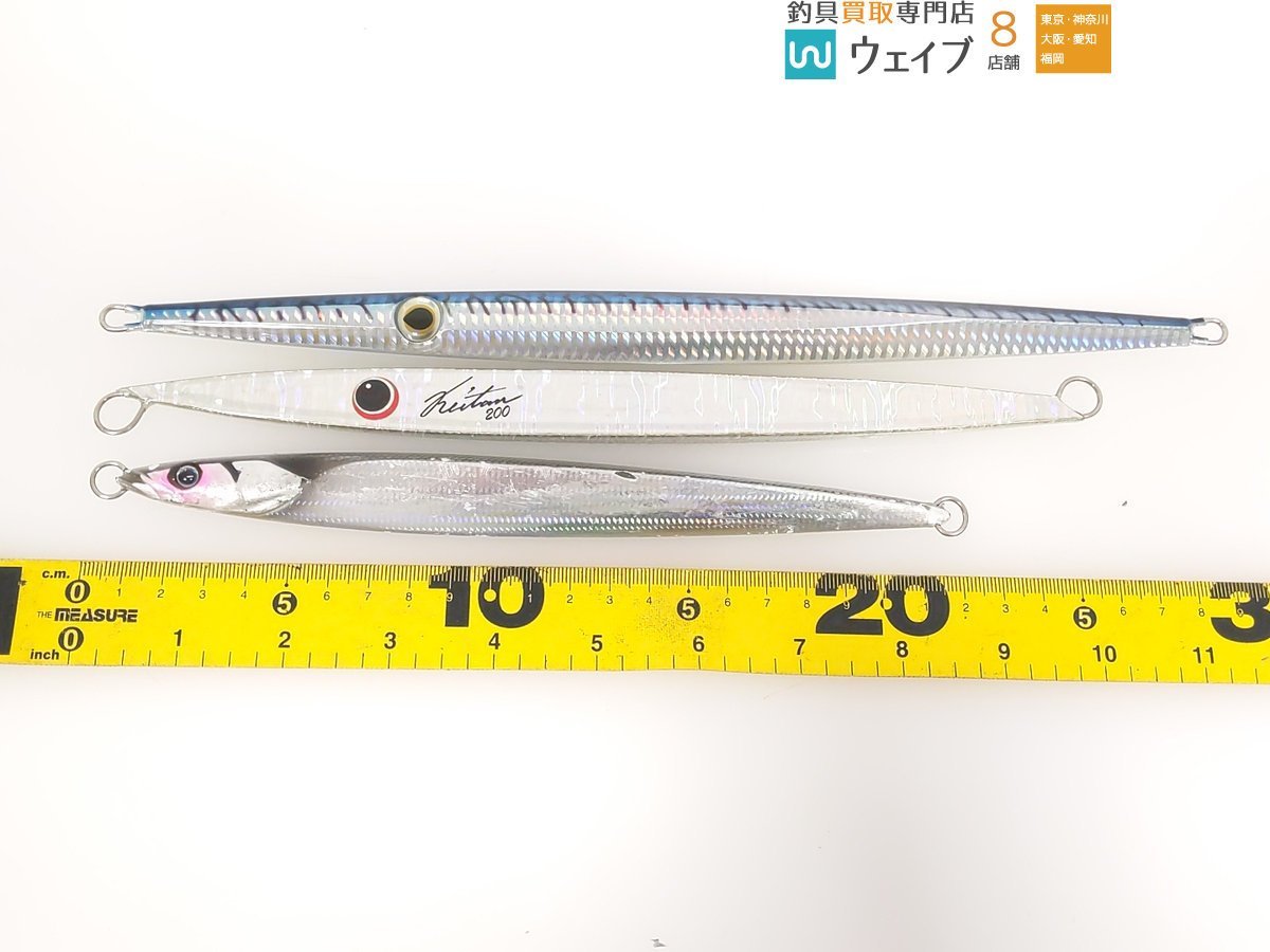 メジャークラフト メタルドラゴン、シマノ スティンガーバタフライ
