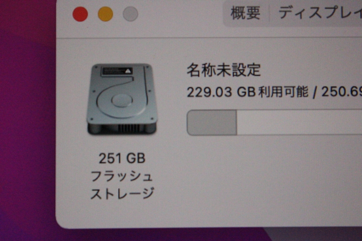 □Apple□ MacBook Pro (13-inch， 2017， Thunderbolt 3ポートx 2 