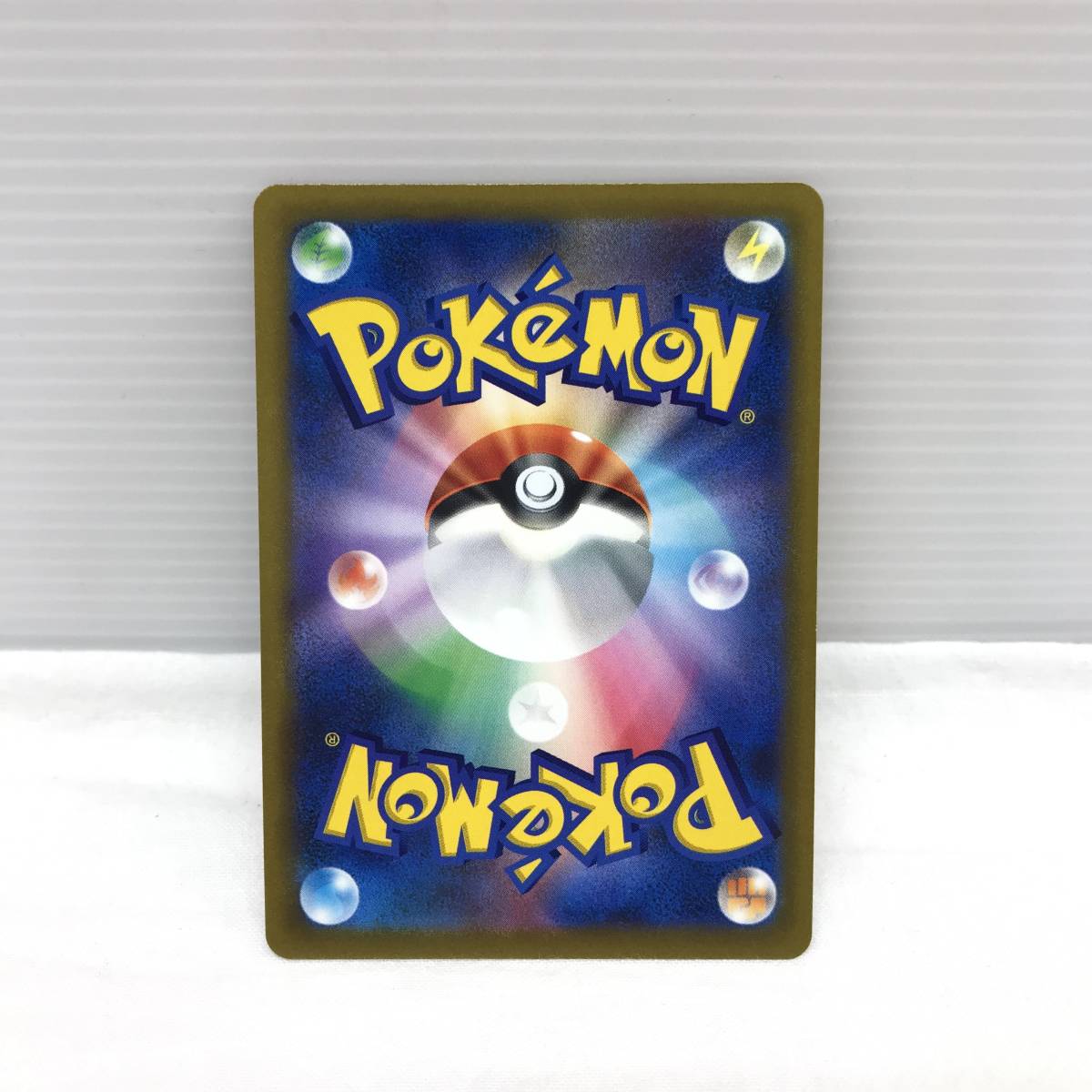 TH86 トレカ ポケモンカードゲーム アルセウスVSTAR s9 F 084/100 RRR
