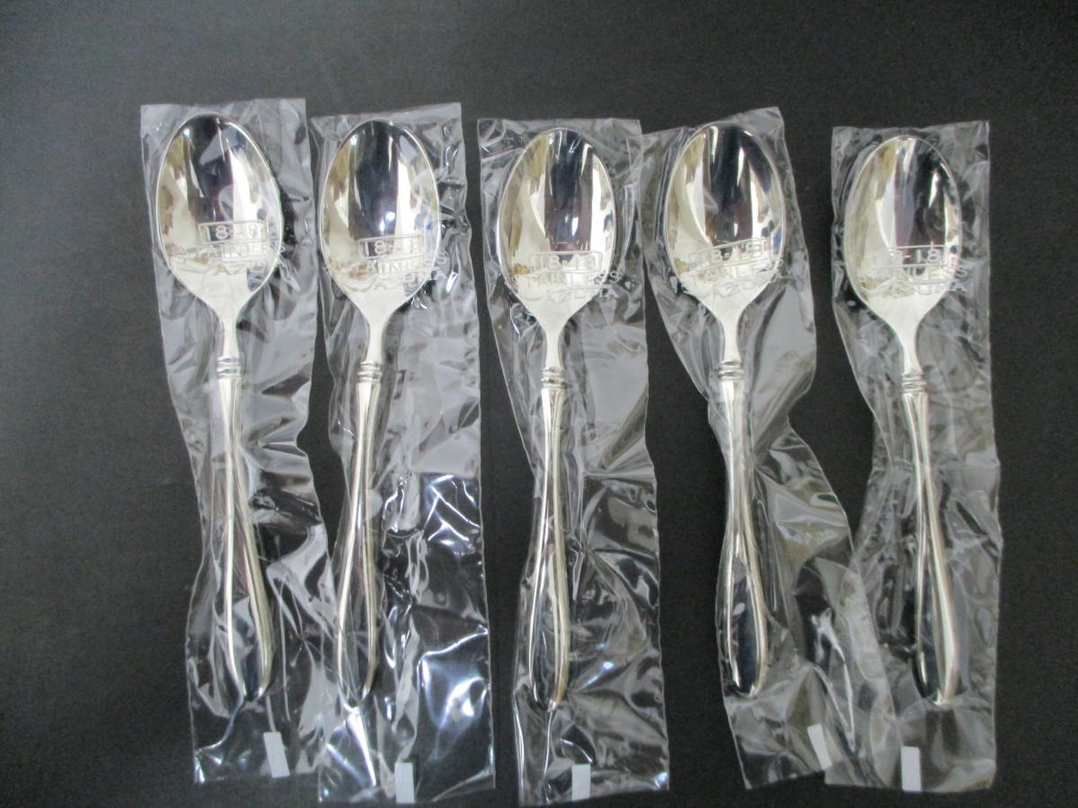 Azuma（アズマ/アヅマ）Imperial（インペリアル）18-18 カトラリー