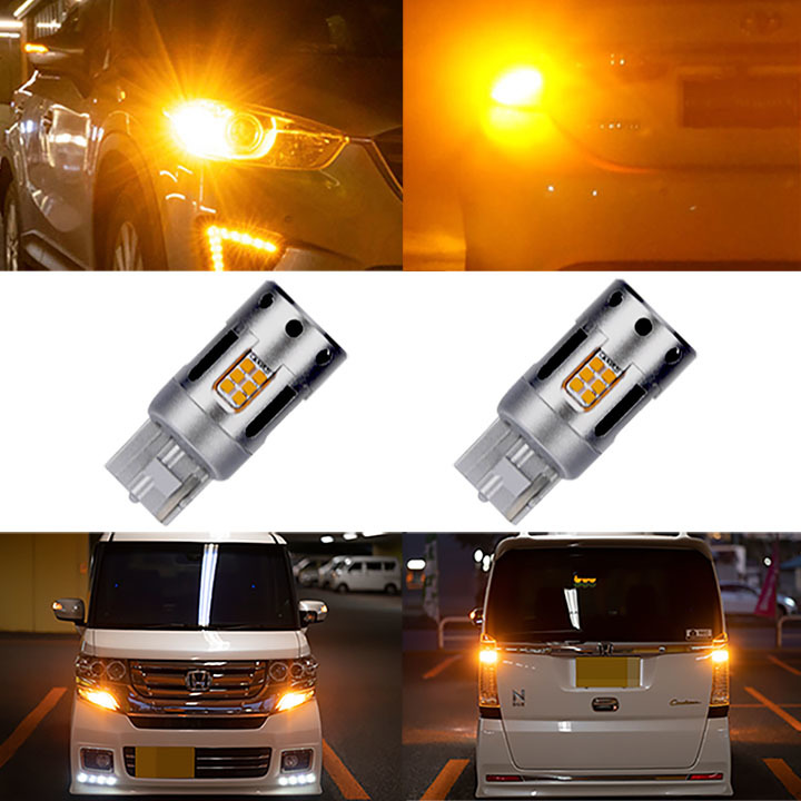 【爆買い，100%新品】 セレナ C25/C26/C27 LED ウインカーバルブ ハイフラ防止抵抗内蔵 T20/T20ピンチ部違い アンバー CSPチップ SMD ライト パーツ カー用品 2個(ウィンカー、サイドマーカー)｜売買されたオークション情 日産用