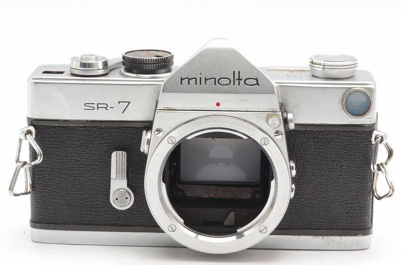 SR-7 Minolta - 35mm Film Camera The and with Vintage-photo the '7